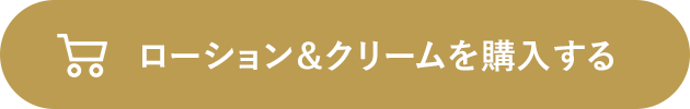 ONE プレシャス ローション＆クリームを購入する