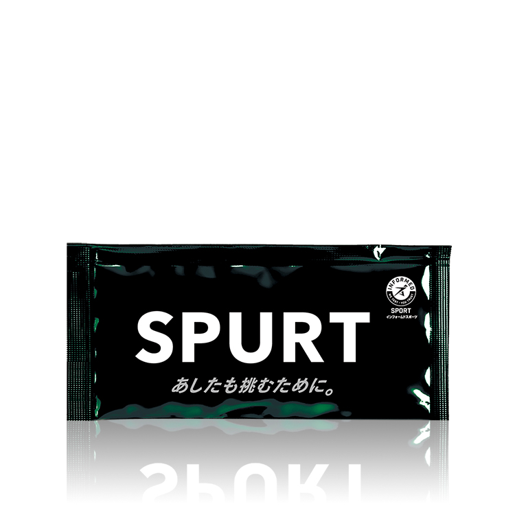 SPURT（パウダータイプ）10個入り