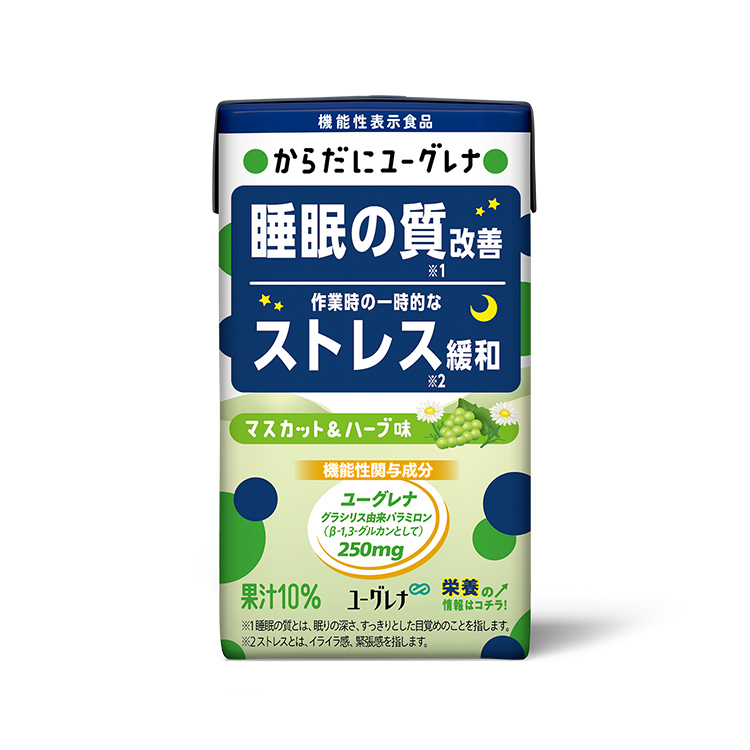 からだにユーグレナ マスカット＆ハーブ味 機能性表示食品（24本セット）