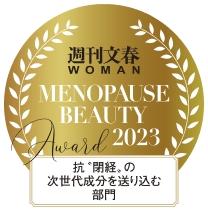 週刊文春WOMAN MENOPAUSE BEAUTY Award 2023